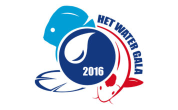 Water Gala 2016 water gala